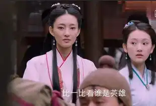 封神演义开播,元始天尊收服不了一只狐妖,杨戬妲己成兄妹