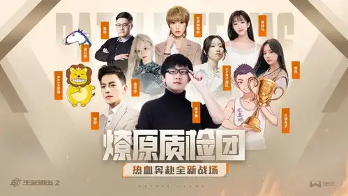 不限号测试全面开启国产fps之光,呆妹直呼上头