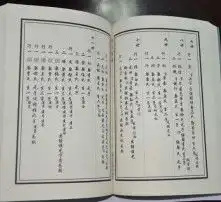 黄页88高清图片