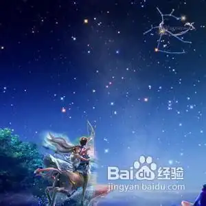 星座与星座的爱情配对