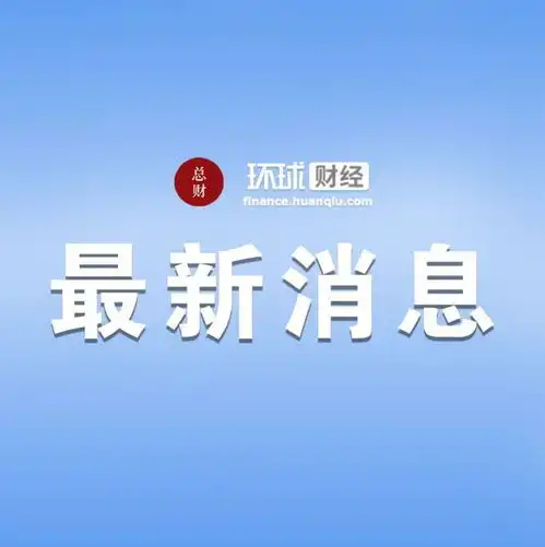 剧本娱乐行业版权保护与发展大会在贵阳举行