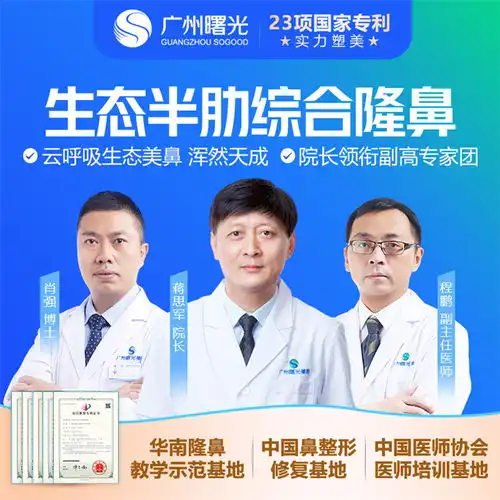 我的鼻子是天生扁塌,这一点让我很自卑,一直都特别羡...隆鼻悦美整形