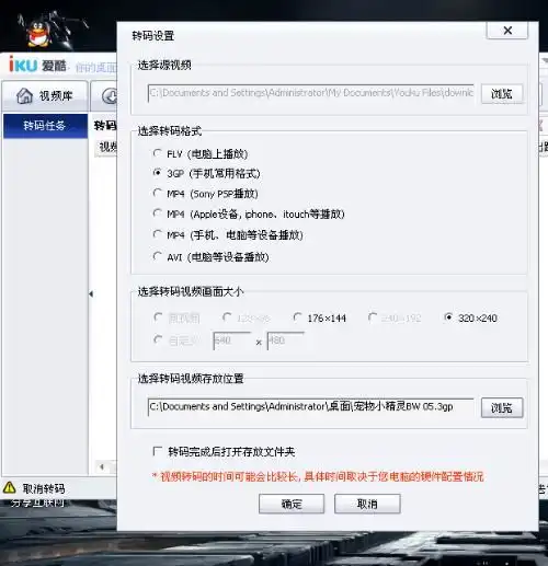 宠物小精灵剧场版下载网址