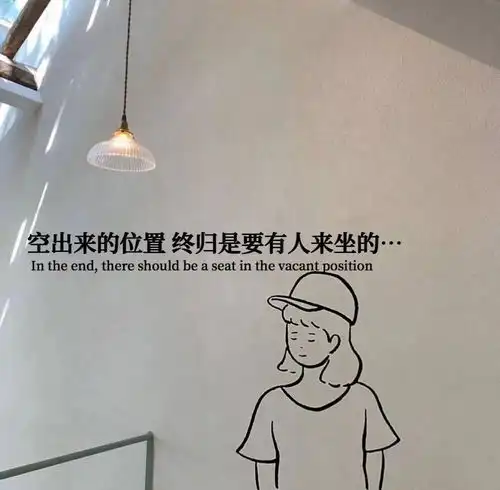 心存感激所遇既温柔文案文图分享