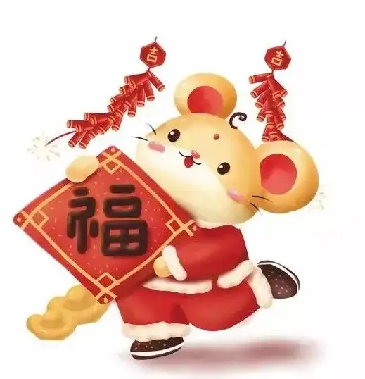 元旦行大运,封神礼包乐趣躲猫猫限时开放