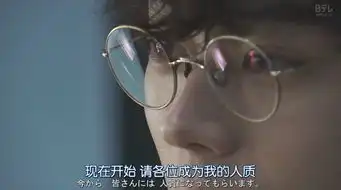 变态老师,欺凌自杀,真相的背后比悲伤逆流成河更残忍