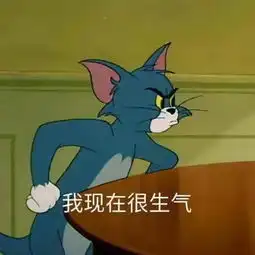 考研太苦了,只有这些表情包才能救我