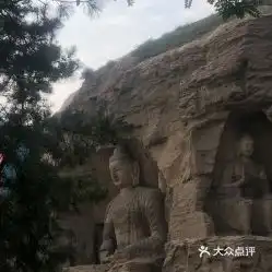 电话,地址,价格,营业时间大同周边游