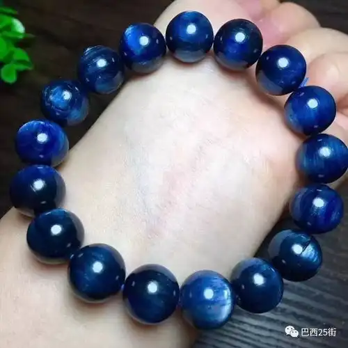 巴西天然原色发晶串幽灵连连发手镯招财聚财能量强遇见且珍惜