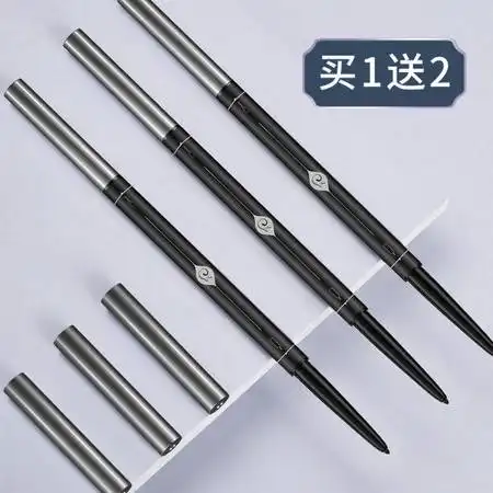 李佳琪推荐眉笔防水防汗持久细头不脱色画眉神器ins初学者学生款图片大全邮乐官方网站