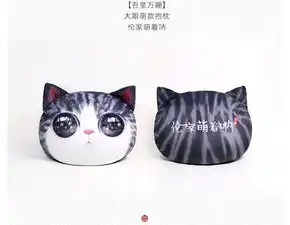 吾皇万睡原创卡通动漫猫咪毛绒床头抱枕靠垫pp棉玩偶公仔情侣拆洗卖萌