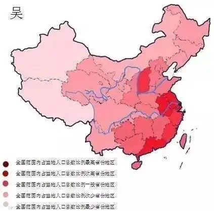 中国姓氏分布图曝光铜川亲来看看自己的根在哪儿