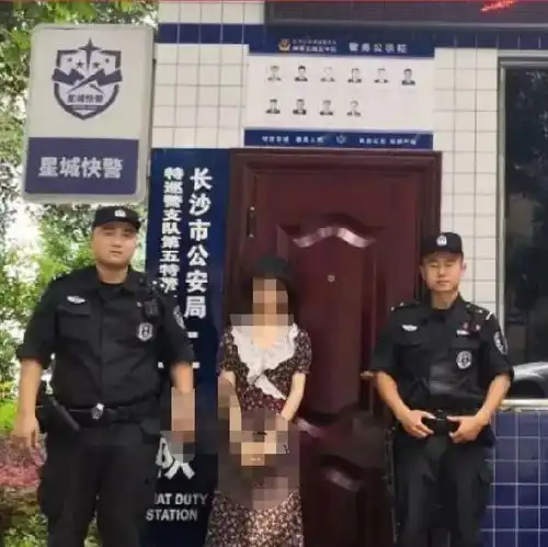 猎人之光照亮星城县域警务