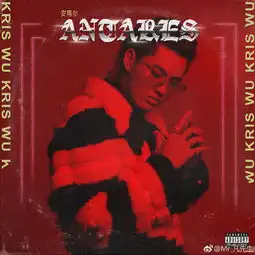 吴亦凡新专辑上线即登顶美国权威音乐四榜单,创华人歌手新纪录