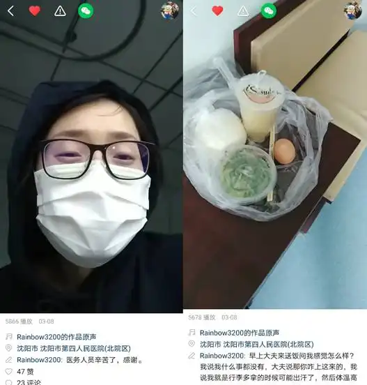 测试一个超长简介的文章