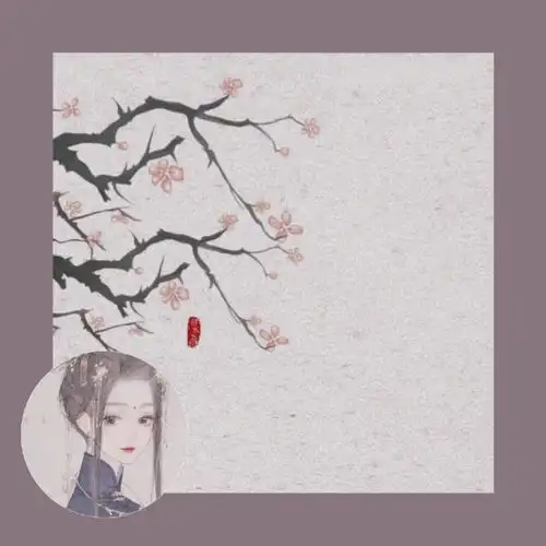 古风系女生头像背景图,好仙哦