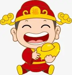 山隐道长八字看官运