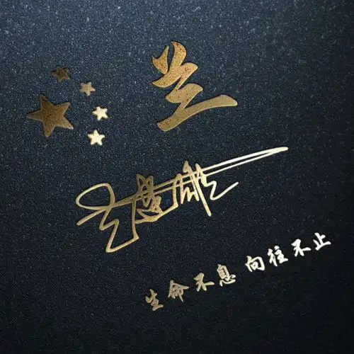 2021年你该换个微信头像了,精选38张个性3d签名头像,敬请笑纳