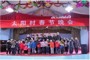 百年马会佳绩共创十年聚力善行无止