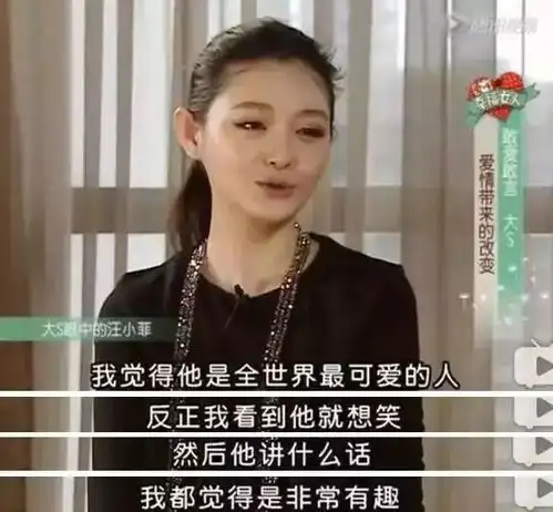 大s深夜发文要离婚七个字霸气回应总是被唱衰的大小恋原来这么幸福