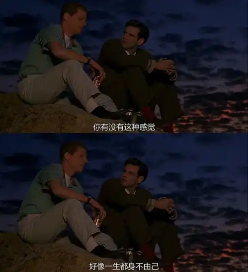 在高考之夜睡不着的考生们,是怎么面对未来的