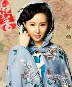 盘点娱乐圈戏红人不红的10大漂亮女星