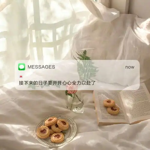 背景图文字控