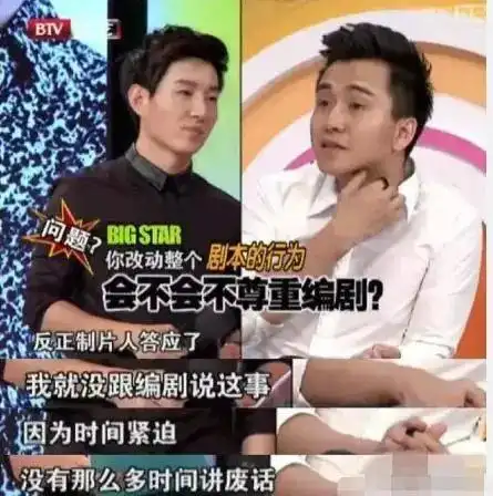 她真是跳进黄河也洗不清了