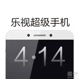 我想说既然看好乐视支持乐视就把头像换了吧