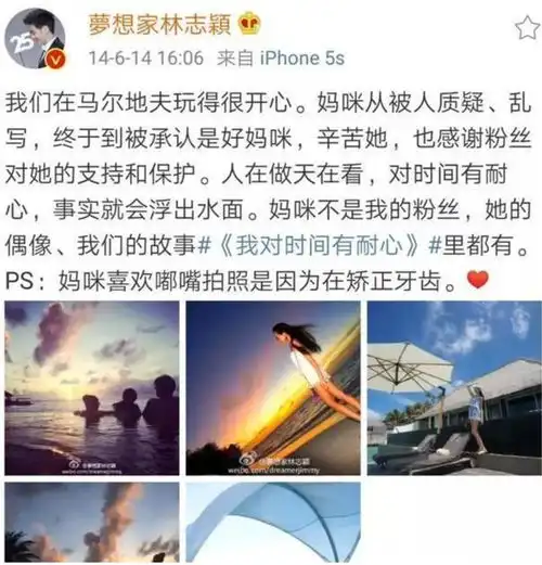 测试一个超长简介的文章