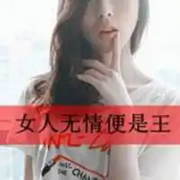 exo唯美的星空星空伤感唯微信头像图片大全