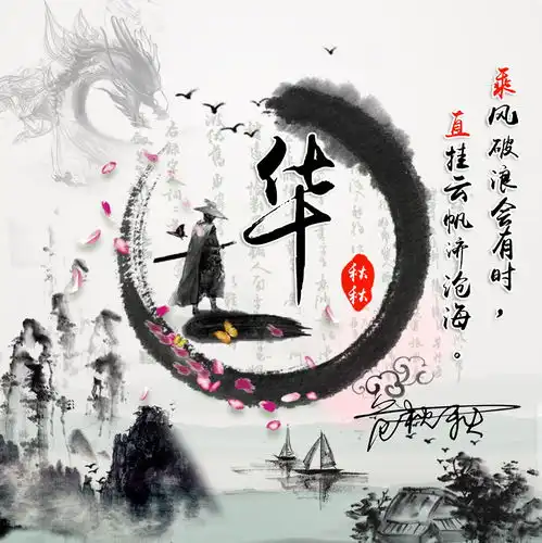 你的微信头像多久没换了40张超赞3d艺术签名头像,不要错过了