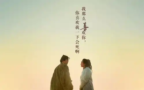 紫霞仙子来到美林街了,居然还有至尊宝,七彩祥云......