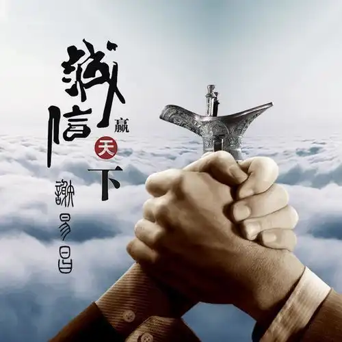 你要的微信头像已做好,36款高清励志连笔签名头像,请带走换上吧