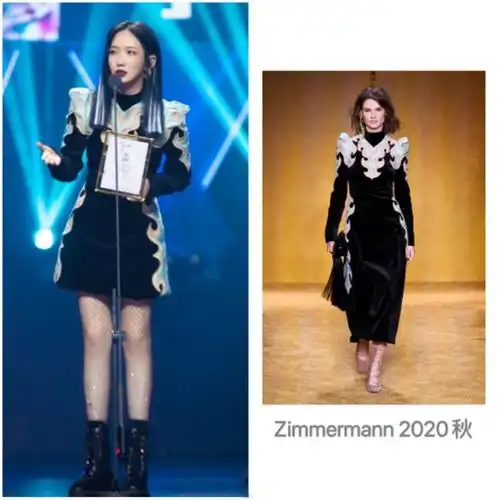 孟美岐不自量力跟迪丽热巴撞衫同款刺绣连衣裙,似乎火药味十足