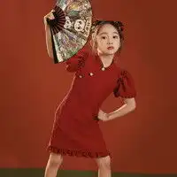 yobeyi优贝宜儿童打底七分裤多少钱