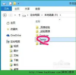 路径有关路径文章嗨客手机站
