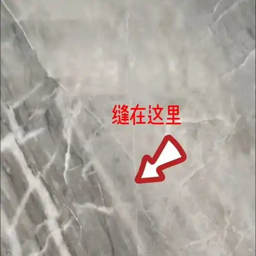 听说瓷砖密缝铺贴出来的效果很大气,你想不想尝试