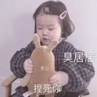 复古丑萌小孩头像图片大全微信头像图片大全