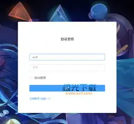 测试一个超长简介的文章