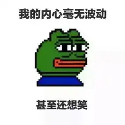这么污的口红,小编才不敢用呢