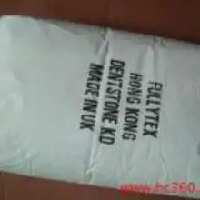 进口石膏粉价格进口石膏粉批发进口石膏粉厂家hc360慧聪网