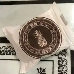 吴宝春麦方店的凤梨酥好不好吃用户评价口味怎么样台北美食凤梨酥实拍图片大众点评