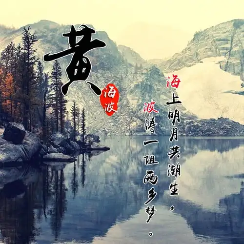 专属你的微信头像,38张创意商务简约签名头像,一定有你喜欢的