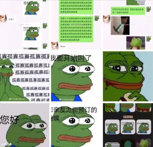 孤寡孤寡布谷布谷到底是什么梗