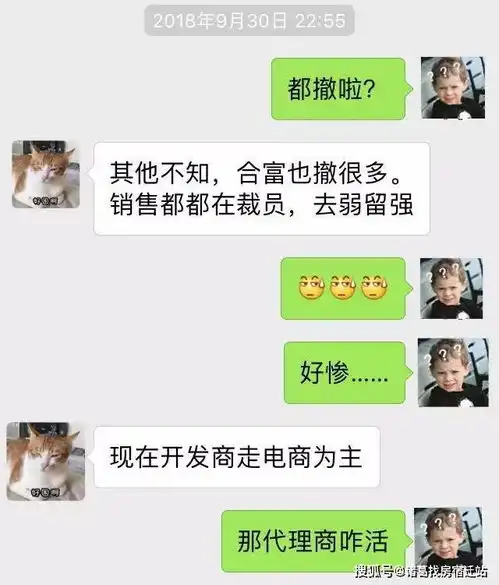 听说,宿迁又有开发商拖欠工资了楼市到底怎么了要崩盘
