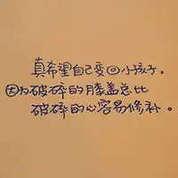 炫酷背影闺蜜头像