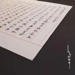 矫情文为何要抄经