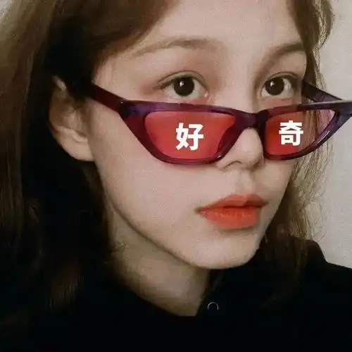闺蜜头像丨缓慢又笨拙的路上,谢谢你陪我长大