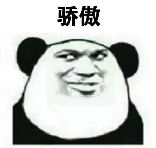 妈妈下达死命令必须修改滴滴资料聊天截图女生一定要看看